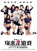 欧美另类性视频